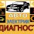 Евгений042