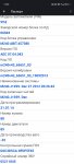 Screenshot_2025-03-17-17-53-17-384_com.scanmatik.jpg