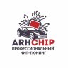 ArhChip